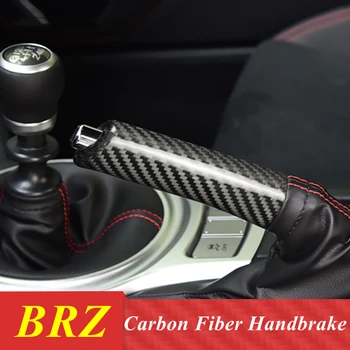 Для Subaru BRZ Автомобильные Ручки ручного тормоза, аксессуары для интерьера из натурального углеродного волокна
