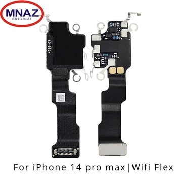Запасные части для передачи сигнала Wi-Fi, гибкий кабель антенны Wi-Fi для iPhone 14 pro MAX