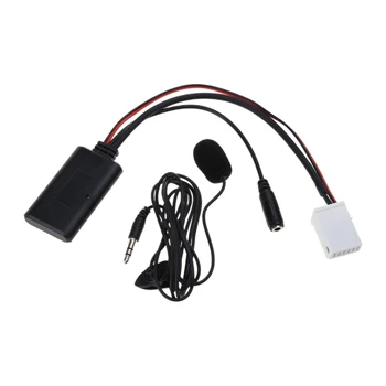 Износостойкий автомобильный кабель 094D, 12-контактный провод AUX-in, Bluetooth-совместимый адаптер для 207