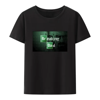 Классическая футболка с логотипом Breaking Bad, Мужская Футболка Heisenberg Walter White, Футболка С Короткими Рукавами Для Телешоу, Летняя Футболка Оверсайз