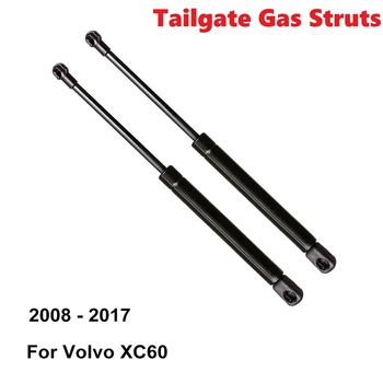 Комплект из 2-х опор для подъема задней двери багажника и капота автомобиля, опоры для рычагов тяги, Амортизаторы, стойки для Volvo XC60 2008-2017 31297156
