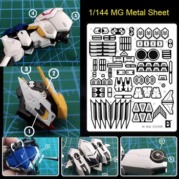 Модель аниме-меха 1/144 MG IBO Модификация металлической детали Лист травления