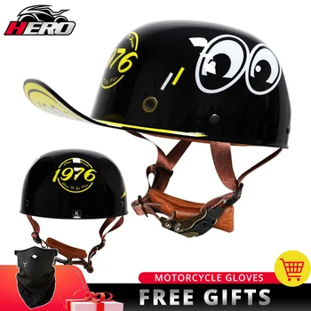 Мотоциклетный шлем Летняя бейсболка Шлем для безопасной езды на мотоцикле для мотокросса Винтажный мотоциклетный шлем