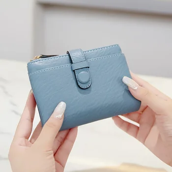Новый простой кошелек, женский кошелек, однотонный короткий кошелек из мягкой кожи, женская простая сумка для карт, многофункциональная