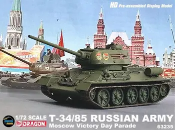 НОВЫЙ танк 1/72 Т-34/85 Российской армии, Парад Победы в Москве, пластиковая модель 63235, военная коллекция, в наличии
