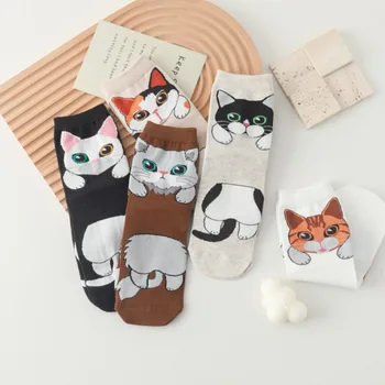 Носки с кошками Harajuku, забавные носки с животными в корейском стиле, носки для телят, женские чулочно-носочные изделия, хлопчатобумажные носки для студентов