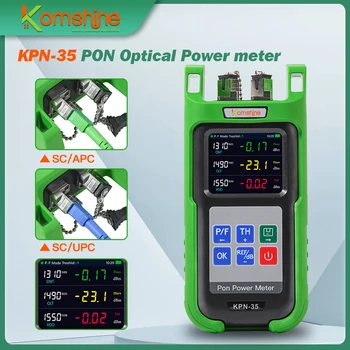 Оптический измеритель мощности KOMSHINE KPN-35 PON с разрешением 0,1 дБ, 1490 нм, 1550 нм, 1310 нм
