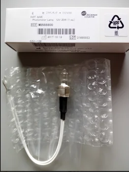 Оригинальный Beckman AU400/480/600/640/680 Галогенная лампа для биохимического анализа 12 В 20 Вт