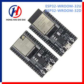 Основная плата ESP32-DevKitC, плата разработки ESP32, ESP32-WROOM-32D, ESP32-WROOM-32U, Wi-Fi + Bluetooth-совместимый IoT NodeMCU-32