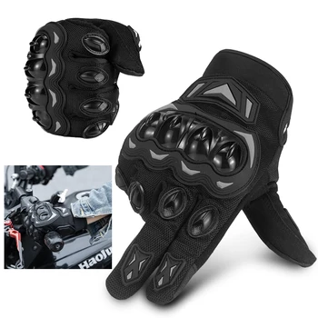 Перчатки с полными пальцами Аксессуары для гонок и верховой езды Сенсорный экран Черные Противоскользящие Мотоциклетные перчатки