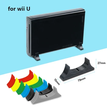 Подставка с 3D-принтом для ножек игровой консоли Nintendo Wii U, Горизонтальный Охлаждающий Кронштейн для ног, Аксессуары