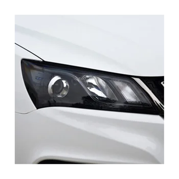 Прозрачная крышка лампы Крышка лампы фары Корпус фары Авто для Geely New Diao EC7 2014-2017