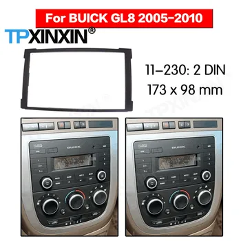 Рамка Автомобильного DVD-плеера 2 DIN Для Buick GL8 First Land 2005 2006 2007 2008-2010 Авторадио Мультимедийная Навигационная Панель