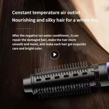 Расческа для горячего воздуха, бытовая прямая расческа для волос 3-в-1, Многофункциональная расческа для волос без лезвия, фен, постоянная температура