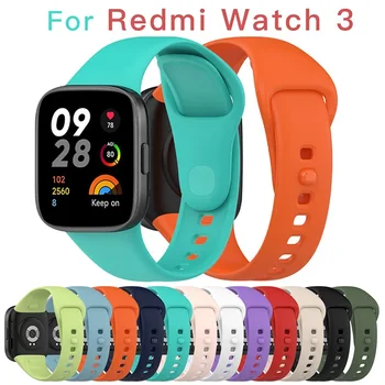 Ремешок Для часов Redmi Watch 3 Оригинальный ремешок для умных часов Силиконовый ремешок Браслет для Xiaomi Redmi3 Аксессуары для браслета Correa