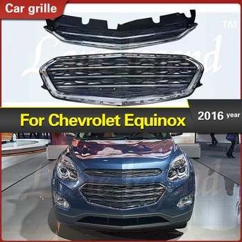 Решетка радиатора переднего бампера для Chevrolet Equinox 2016 года выпуска в США автомобильные аксессуары accesorios para auto