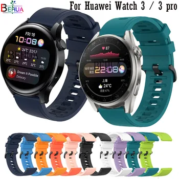 Силиконовый Ремешок BEHUA Для Смарт-Часов Huawei Watch 3/3 pro 22 мм Ремешок Для Часов Браслет Для Huawei Watch 2 pro Аксессуары
