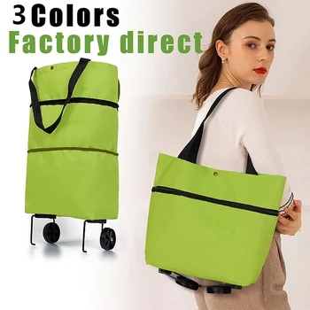 Складная сумка-тележка для покупок на колесиках Большая Тканевая сумка для рук многоразового использования Bolsas Eco Fabric Сумка для продуктовой тележки в супермаркете