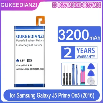 Сменный аккумулятор GUKEEDIANZI EB-BG570ABE/EB-BG57CABE 3200 мАч для Samsung Galaxy G570F G570Y/M G5700 G5510 J5 Prime On5 (2016)