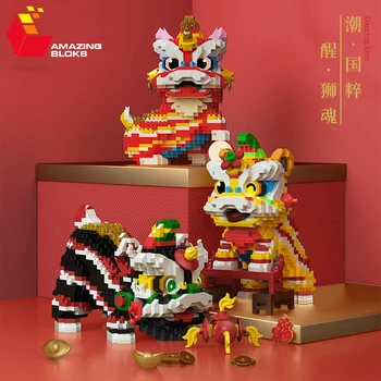 Строительные блоки для китайского танца Льва, талисман, Сборка кирпичиков из мелких частиц, Детская игрушка-головоломка, Креативные рождественские подарки