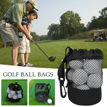 Сумки для мячей для гольфа на шнурке, контейнер для мячей для гольфа, портативный органайзер для хранения футболок для гольфа, фитнеса, прачечной, спорта