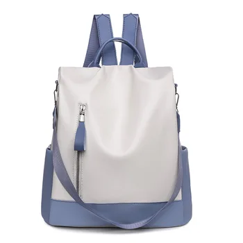 Темпераментный рюкзак для пригородных поездок, женский модный противоугонный рюкзак из мягкой кожи, школьная сумка для студентов двойного назначения