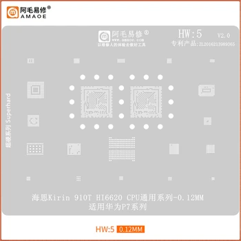 Трафарет Для Реболлинга Amaoe HW5 BGA Для Huawei P7 Kirin 910T HI6220 CPU Planting Tin Net Инструменты Для Ремонта Сетки