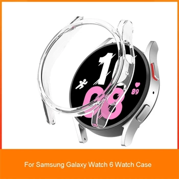 Чехол для смарт-часов от пыли, водонепроницаемый протектор для ПК, противоударный корпус, рукав, рамка, бампер, подходит для Galaxy Watch 6