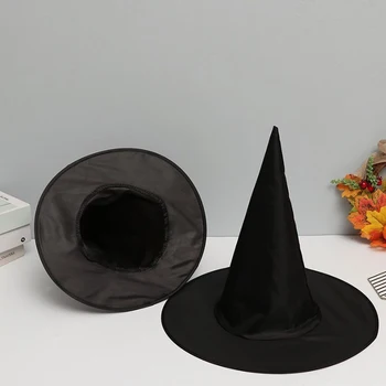 Шляпа волшебника-ведьмы на Хэллоуин, женский мужской костюм, детский костюм на Хэллоуин, украшение для дня рождения, детский душ