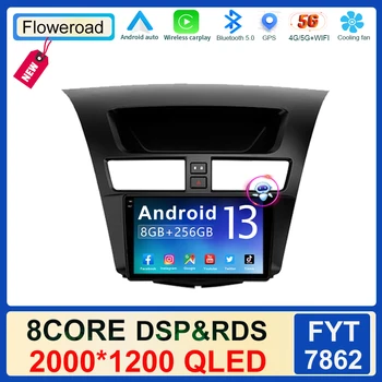 Экран 2K Для Mazda BT-50 BT50 2 2011-2020 Мультимедийный Видеоплеер Навигация Стерео Carplay GPS Android No 2din 2 din dvd