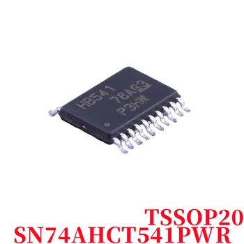 【5шт】 100% Новый чип SN74AHCT541PWR N74AHCT541PWR TSSOP20
